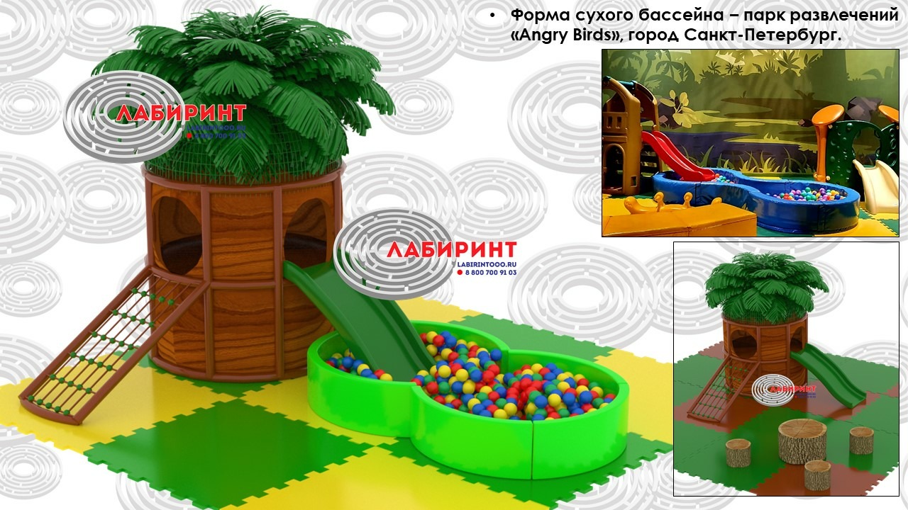 Детский игровой лабиринт «Пальма башня»